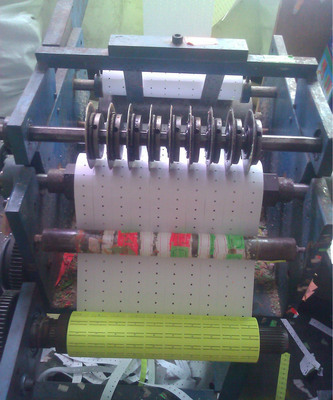 【厂家现货供应彩色单排荧光标价纸/超市打码纸/标价签价格纸21*12】价格,厂家,图片,不干胶标签,义乌市海达文具用品-