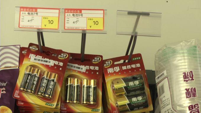 江夏某小区内出现一家无人超市!记者体验购物黑科技