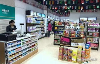 泰国有商店同一商品两种标价 宰你没商量