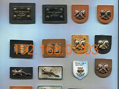 奇正商标提供好的服饰装饰商标产品 江苏装饰标,奇正商标提供好的服饰装饰商标产品 江苏装饰标生产厂家,奇正商标提供好的服饰装饰商标产品 江苏装饰标价格