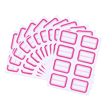 金蝶财务用品官方旗舰店 - 京东