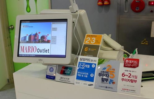 法律科普 商品标价与收银价格不符,消费者能要求商家补足差价吗