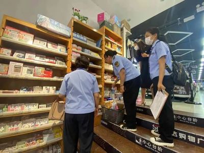 昌宁县市场监督管理局开展中高考前文具用品市场专项检查