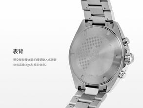 正品tag heuerformula 1caz101e.ba0842男士石英手表怎么样