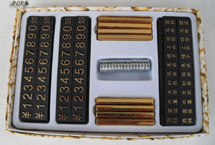 厂家促销组合商品标价牌白色微型五边形价格牌首饰塑料标价条批发 - 厂家促销组合商品标价牌白色微型五边形价格牌首饰塑料标价条批发厂家 - 厂家促销组合商品标价牌白色微型五边形价格牌首饰塑料标价条批发价格 - 广州市越秀区小戴文化用品经营部 - 