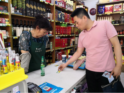 严控考点周边价格，为中高考保驾护航