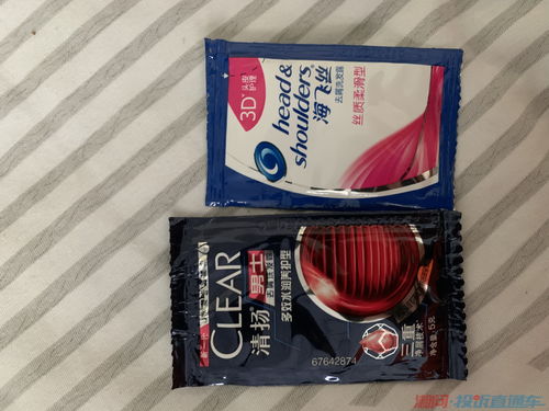 快乐惠超市商品标价乱象 未标价与随意喊价现象亟待规范