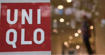 价格标示之困 优衣库光谷店标价与实际收费不符事件调查与反思