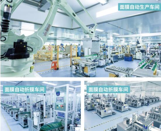 如何找到靠谱的化妆品OEM代工厂 全面指南与实用技巧