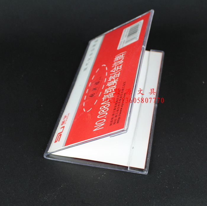 三角有机台签 V型双面桌签的多功能应用与选购指南