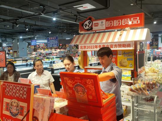 严格把关 守护中秋味道