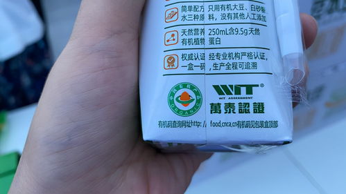 购买商品出现绿色，是否暗藏特殊含义？