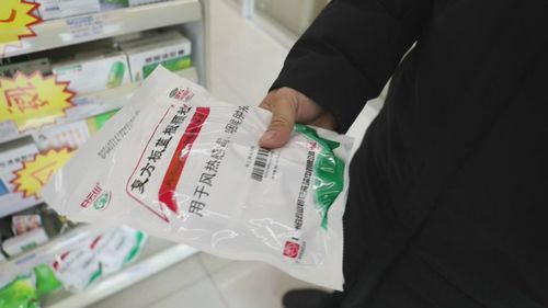 潍坊强化市场巡查，守护民生商品价格稳定