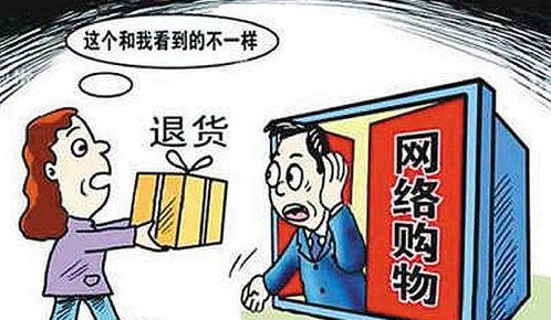 快递寄回换货全攻略 轻松处理标价用品退换