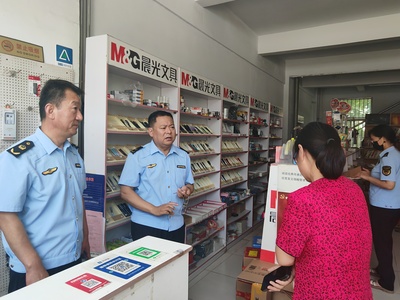 潍坊市市场监督管理局(知识产权局) 标准化用品管理与实践探索