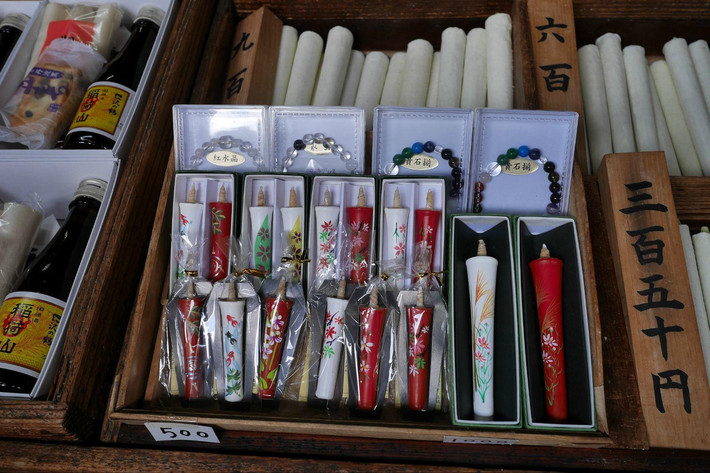 暑期日本亲子游之京都(3) - 京都游记攻略【携程攻略】标价用品