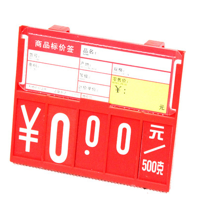 专业供应新款生产日期牌 厂家直销丝印PVC材质，定制不干胶标签一站式服务